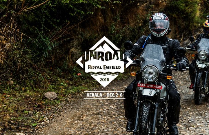 Unroad in God’s own country