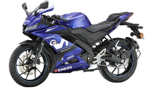 Yamaha YZF-R15: All you need to know