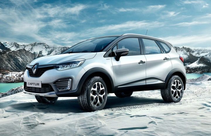 2018 Renault Captur: What does the car have