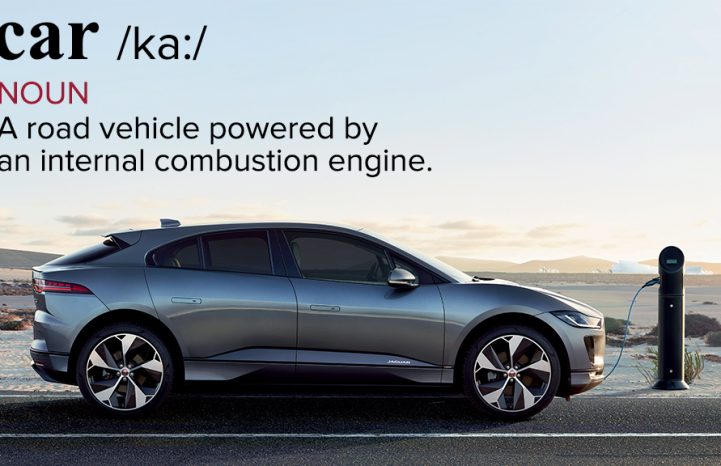 Jaguar I-Pace: Jaguar wants to (literally) redefine the Car