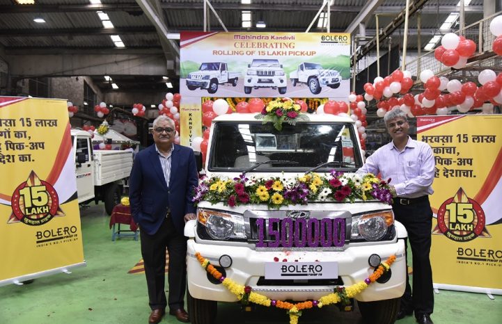 Mahindra rolls out 15th lakh Bolero Pick up range from Kandivali plant