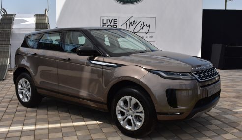 2020 Range Rover Evoque launched in India at INR. 54.94 lakh