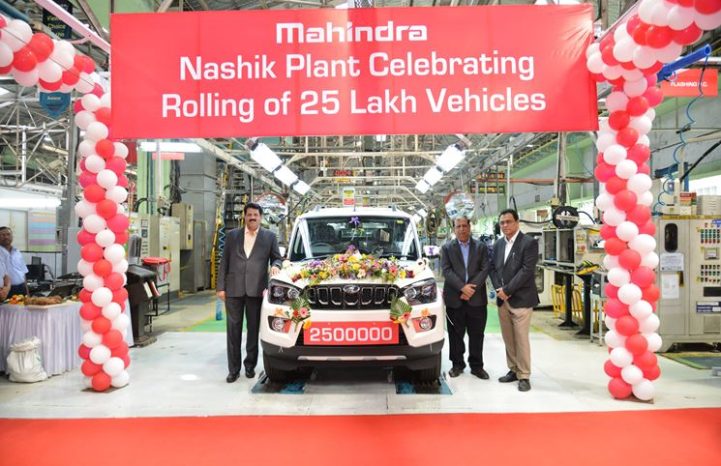 Mahindra rolls out its 25th lakh vehicle from Nasik manufacturing facility