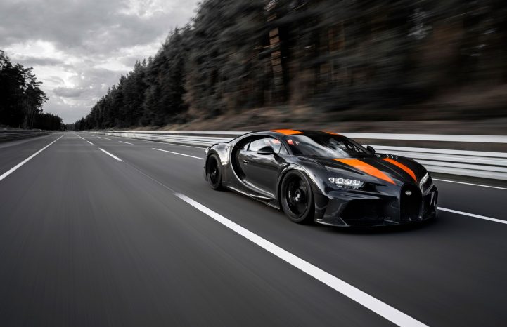 Bugatti Chiron Pure Sport Supercar Lauched at Rs 24 Crore