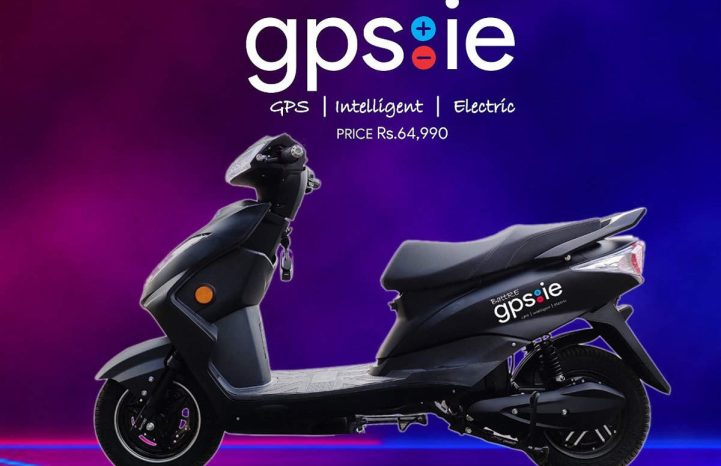 BattRe Electric launches internet-connected scooter at Rs 64990
