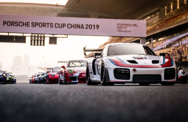 Porsche Sports Cup China returns for two events at Zhuhai and Shanghai