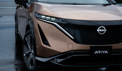Nissan Ariya electric crossover introduced