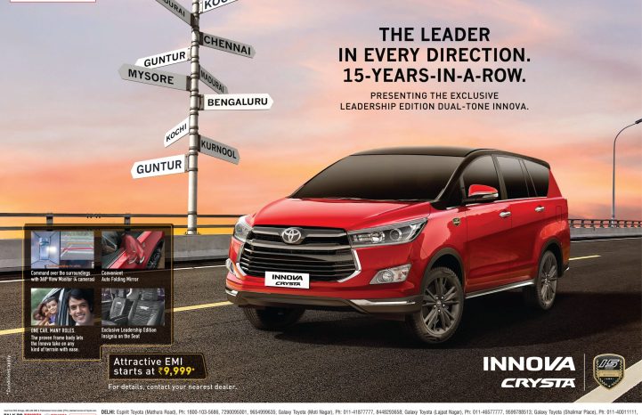 Toyota Kirloskar Motor announces special finance schemes