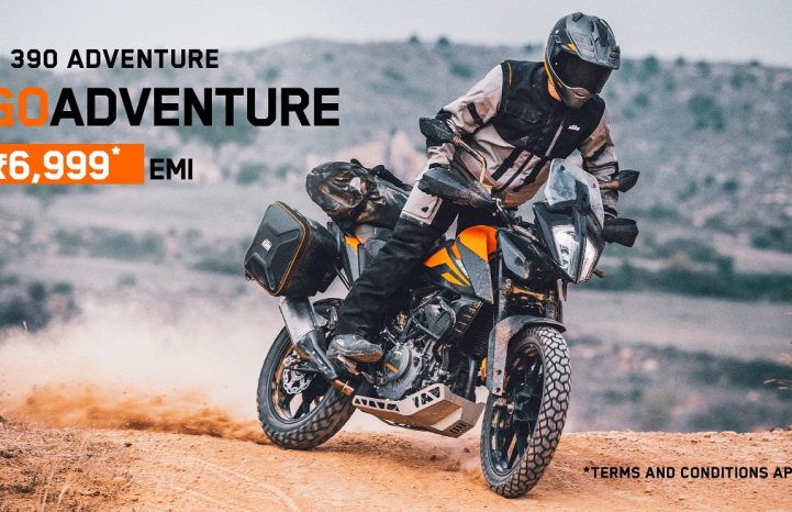 KTM 390 Adventure now available with low EMIs