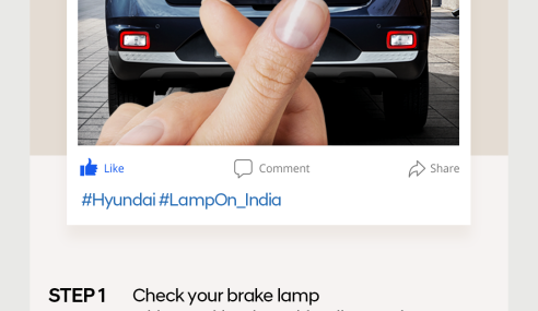 Hyundai organizes online contest ‘Lamp On Challenge’