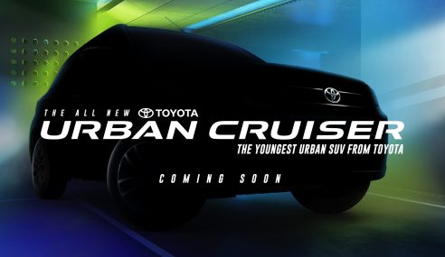 Toyota teases Compact SUV Urban Cruiser