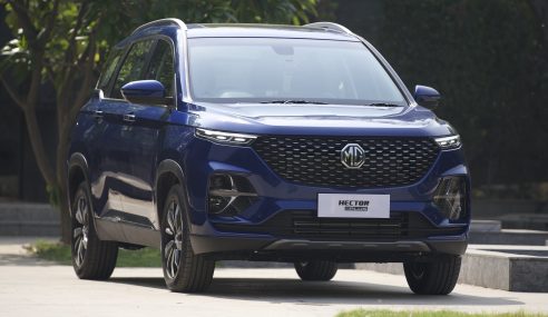 MG Motor India posts growth of 41% in August