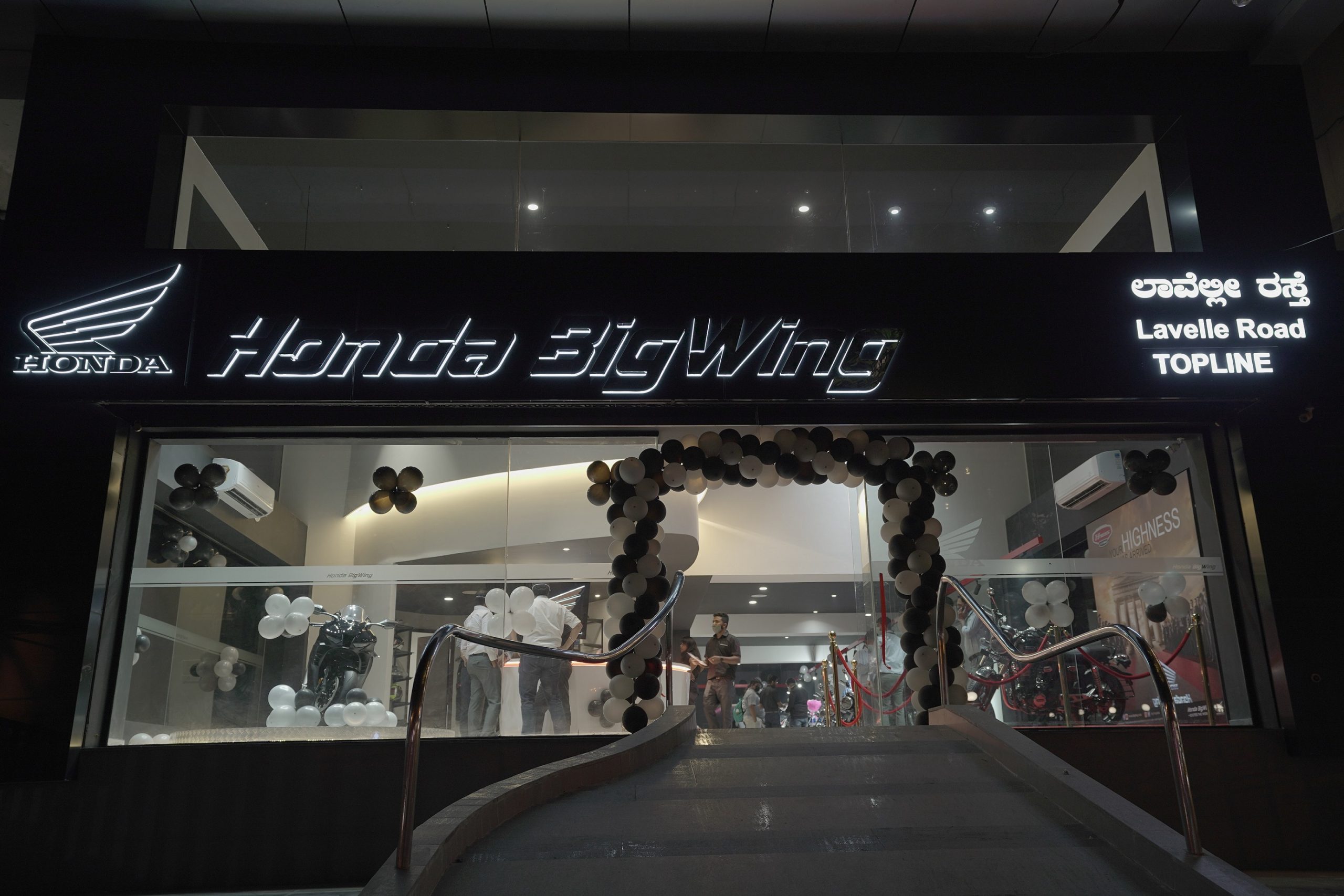 Honda 2Wheelers India expands BigWing network