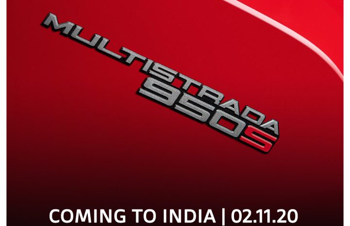Ducati Multistrada 950 S pre-bookings open; launch on November 2