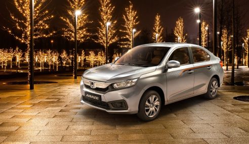 Special edition of Honda Amaze launched