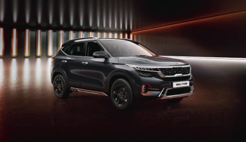 Kia Seltos anniversary edition launched at Rs 13.75 lakh