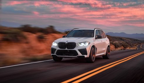 BMW X5 M Competition launched at Rs 1.95 crore