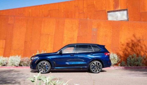 All-new BMW X5 M Competition Launched in India at Rs. 1.94 Cr