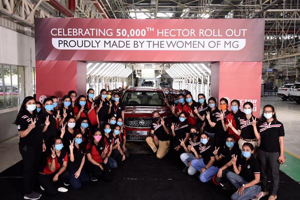 MG marks another first; an all-women crew manufactures 50,000th