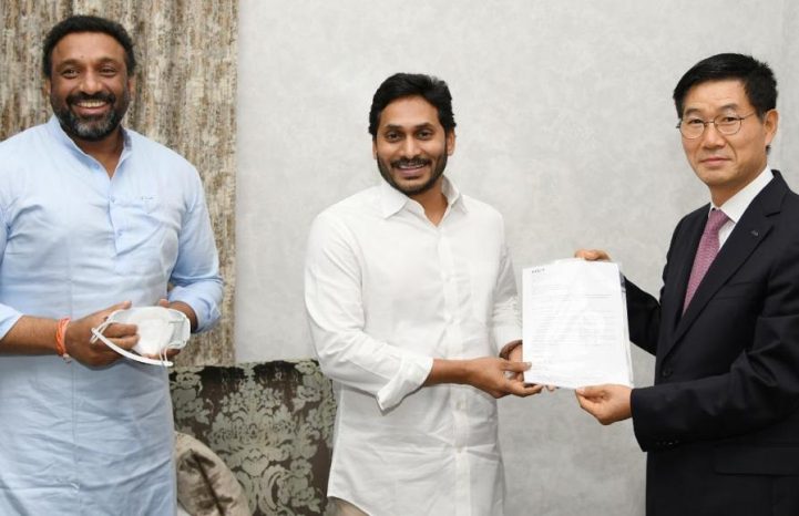 Kia India extends support of INR 5 crores to  Andhra Pradesh