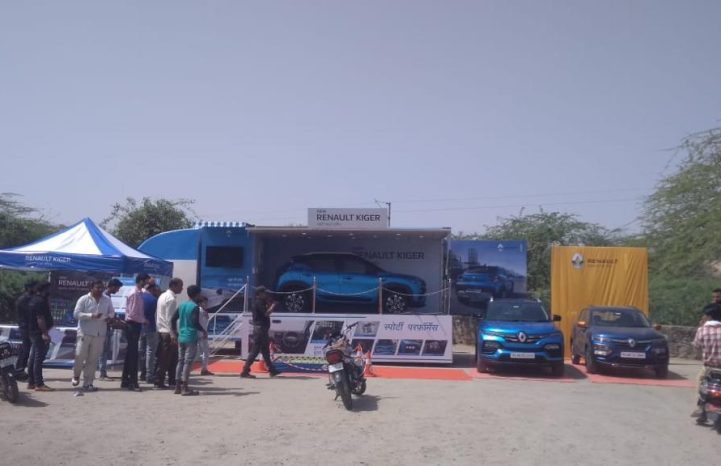 Renault India’s Rural Float Initiative