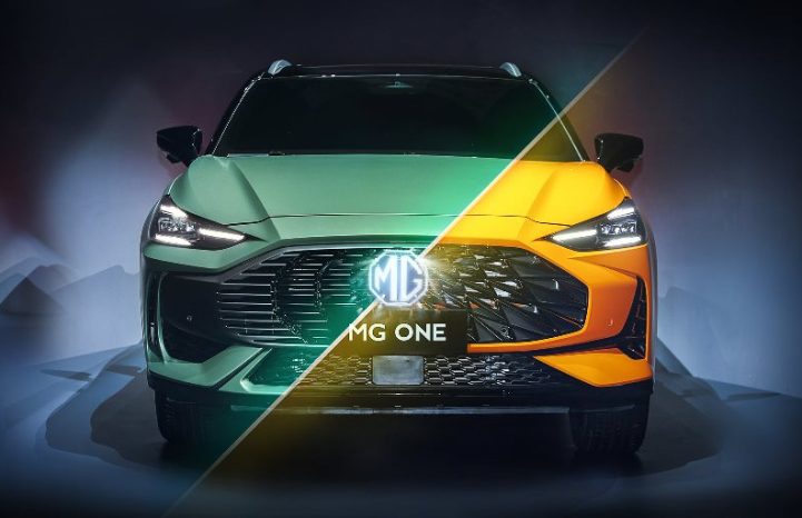 MG ONE SUV fully revealed