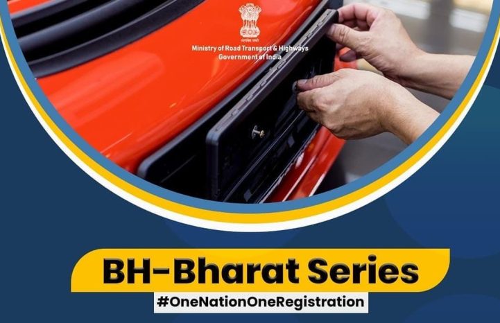 BH-Bharat Series registration begins!