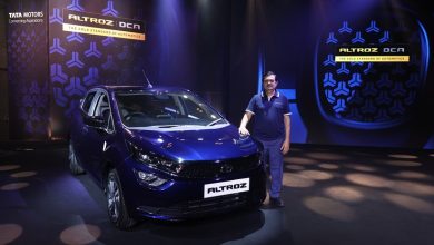 Photo of Tata ALTROZ DCA launched at INR 8.1 lakhs