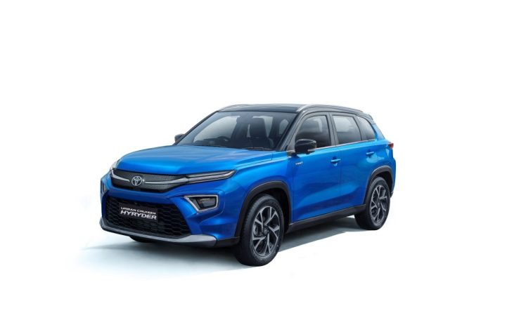 Toyota Urban Cruiser Hyryder Price Announced of remaining Seven Grades