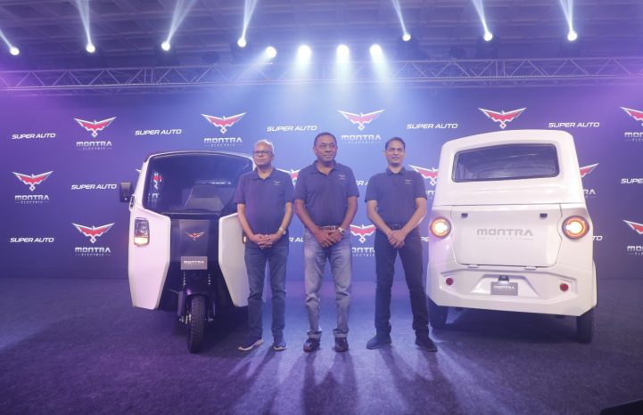 <strong>TI Clean Mobility launches Montra Electric 3W</strong>