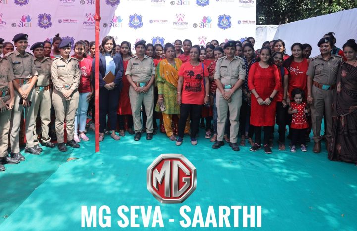 MG Motors India “MG Sewa- Saarthi” initiative for women empowerment