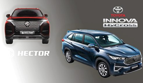 Toyota Innova HyCross vs MG Hector Facelift: Comparo