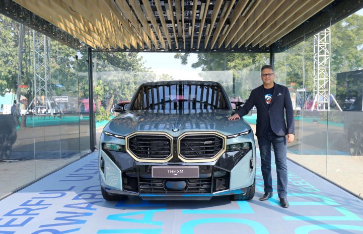 BMW XM launched in India at ₹2.60 Crore