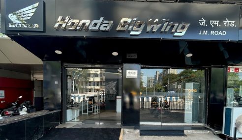 Honda Motorcycle and Scooter India Inaugurates BigWing in Pune