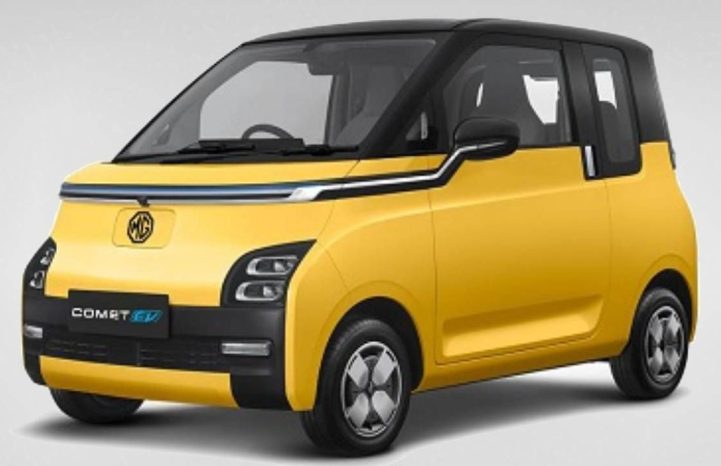 MG India partners with Jio platforms to offer in-car voice assistance solutions