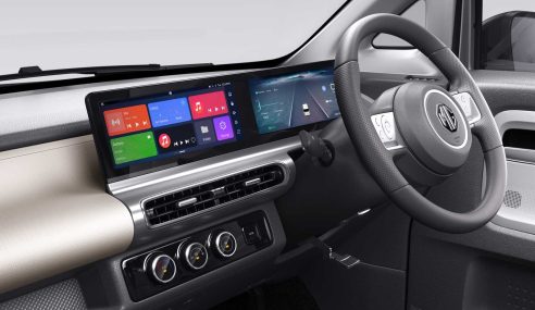 MG Motor shares a sneak peek of Comet EV’s In-Car Entertainment