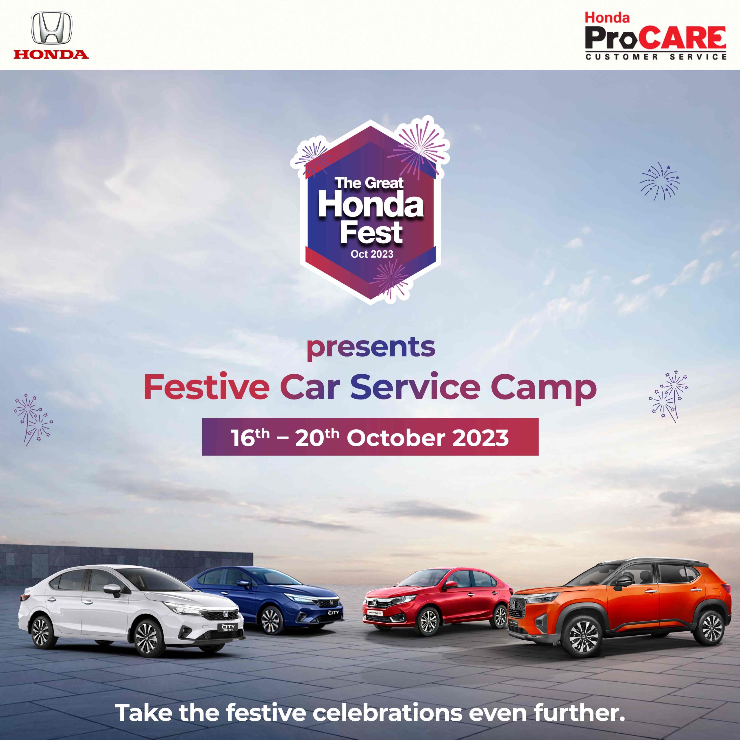 Honda Cars India organizes Nationwide Festive Car Service Camp