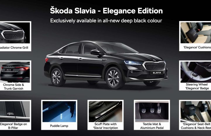 Škoda Auto India launches Elegance Editions in Deep Black colour for the Kushaq and Slavia