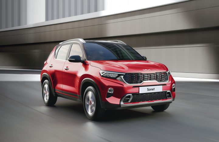 Kia Sonet has the Lowest Maintenance Cost in the Compact SUV segment: Frost & Sullivan