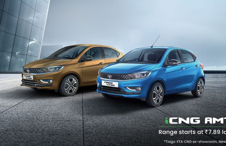 Tata Motors Launches Tiago and Tigor iCNG AMT