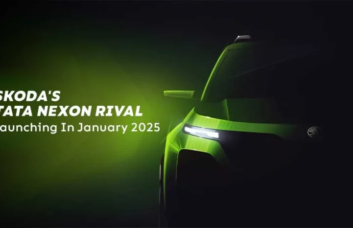 Skoda compact SUV name to be revealed on 21 August