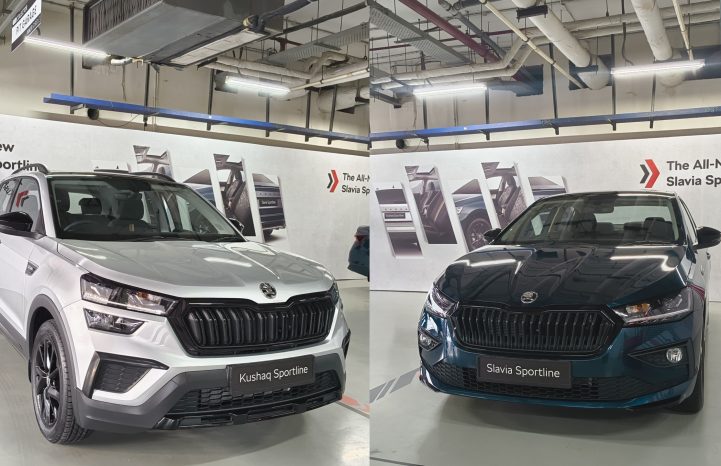 Skoda Slavia and Kushaq Sportline picture gallery