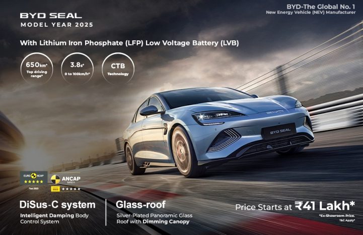 BYD India announces pricing for the 2025 Model Year BYD SEAL