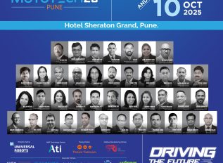 MOTOTECH 2025 to Drive Innovation, Sustainability & Growth in Automotive Manufacturing