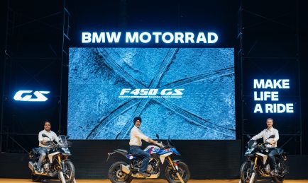 BMW F 450 GS launched in India from Rs 4.70 lakh