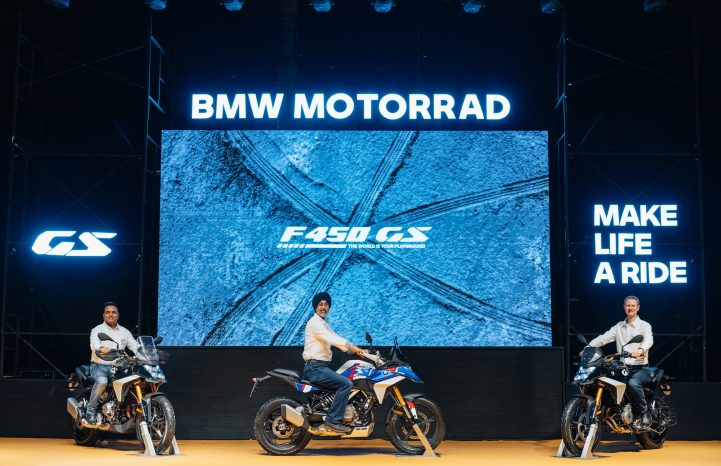 BMW F 450 GS launched in India from Rs 4.70 lakh