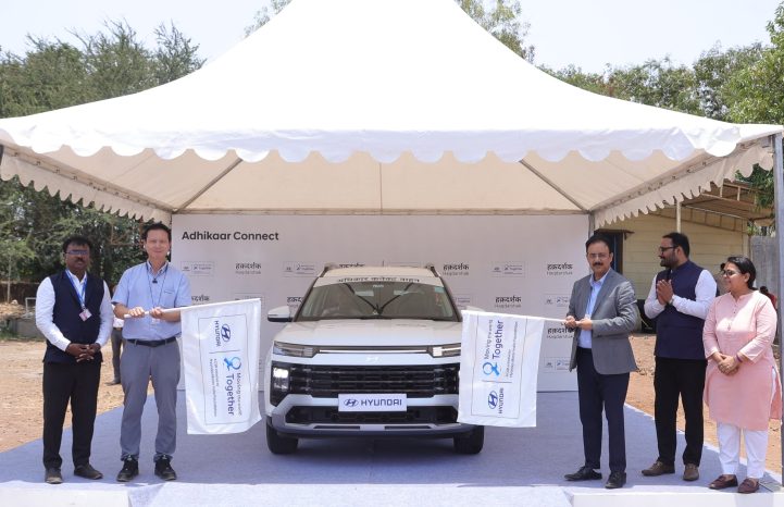 Hyundai Motor India Foundation Deepens Commitment to Maharashtra with Local Launch of Project Adhikaar Connect in Pune