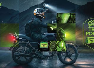 Amaron Launches True 4Ah Battery to Power India’s New-Generation Commuter Motorcycles